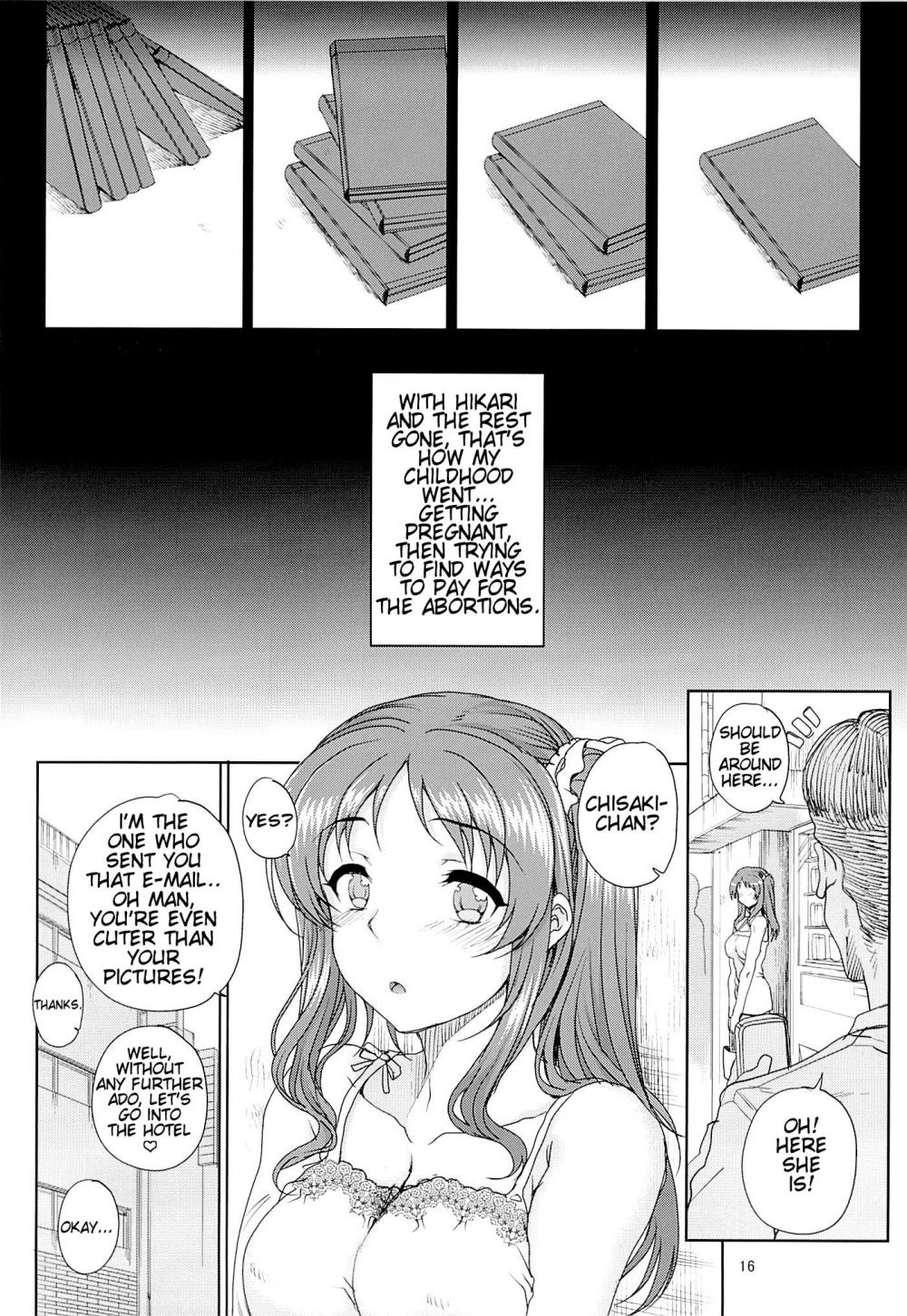 Hentai Manga Comic-Kayumidome 12 Houme-Read-15